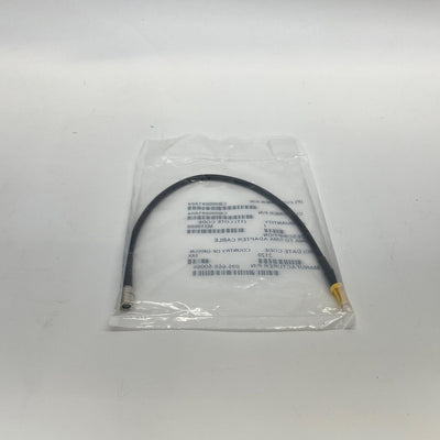 Motorola 095-668-50066 CB000091A04 QMA to SMA Adapter Cable - HaloidRadios.com