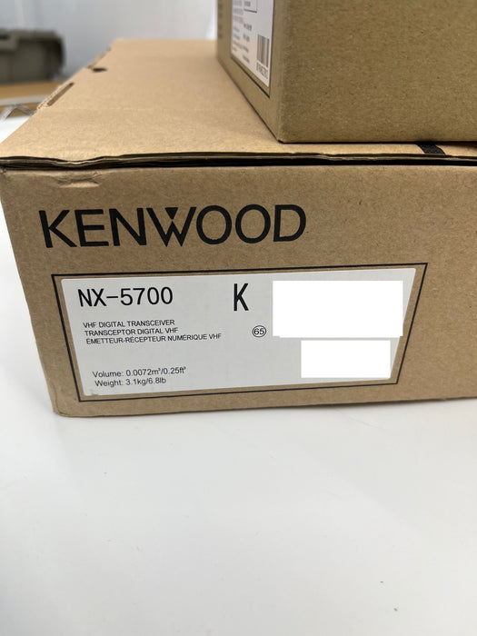 Kenwood NX-5700-K VHF Mobile Radio Bundle - HaloidRadios.com