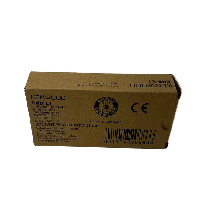 KENWOOD KNB1 BATTERY - LITHIUM