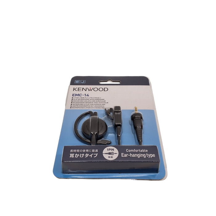 Kenwood EMC-14W C-Ring Headset for NX-P500 - HaloidSolutions.com