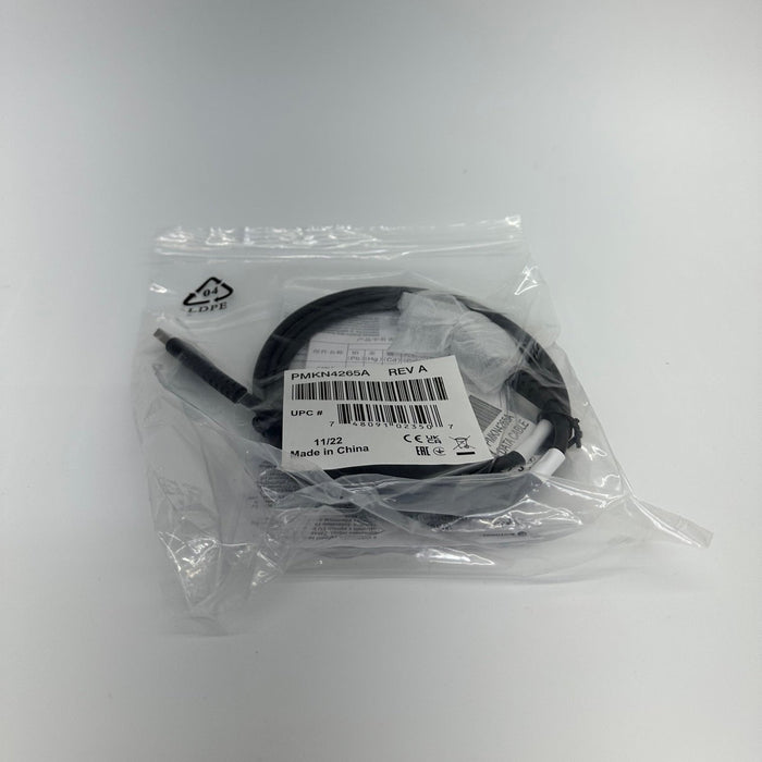 Motorola PMKN4265A R7 Programming Cable - PMKN4265