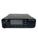 Motorola MOTOTRBO XPR5550e AAM28QNN9RA1AN UHF Mobile Radio - HaloidSolutions.com