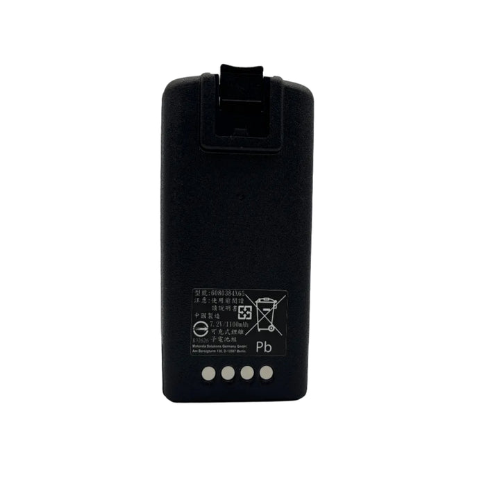 Motorola RLN6351C 2200 mAh Lithium Ion Battery - RLC6351 - Lithium Battery for Motorola RDX Series