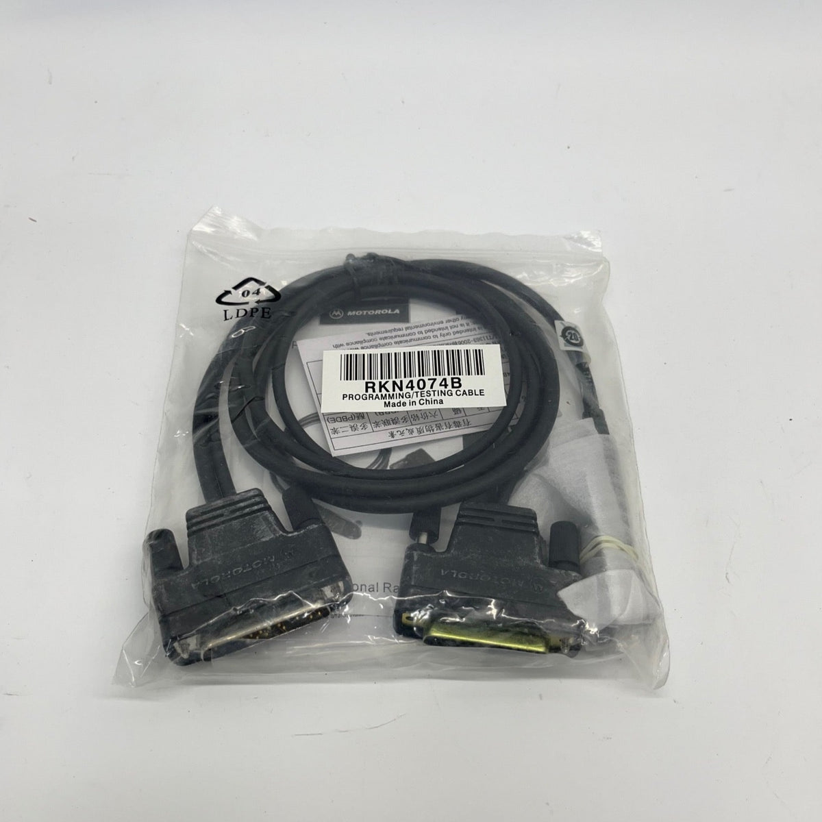 Motorola RKN4074B WARIS Programming Cable — HaloidSolutions.com