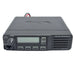 Vertex Standard EVX-5400 EVX-5400-G7-25-1 UHF Mobile Radio