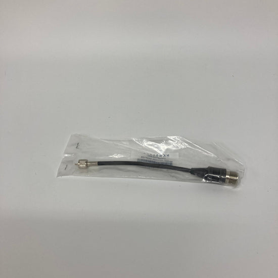 Motorola HKN9557A Antenna Adapter - HKN9557