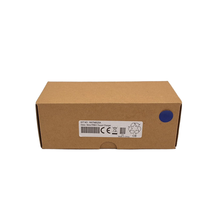Motorola NNTN8525A Vehicle Travel Charger - NNTN8525