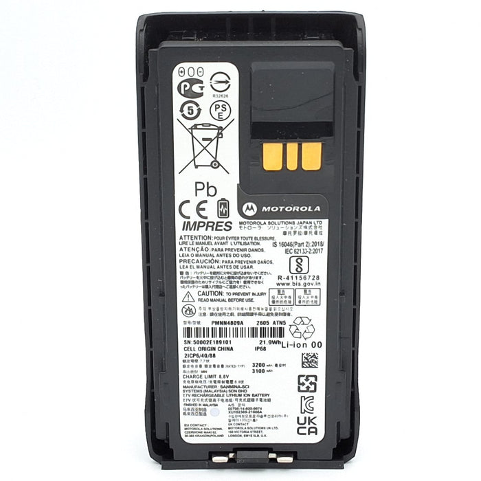 Motorola PMMN4809A IMPRES IP68 Lithium Ion Slim Battery - PMMN4809