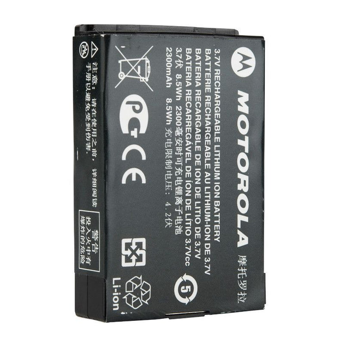 Motorola PMNN4468 2300 mAh Lithium Ion Battery