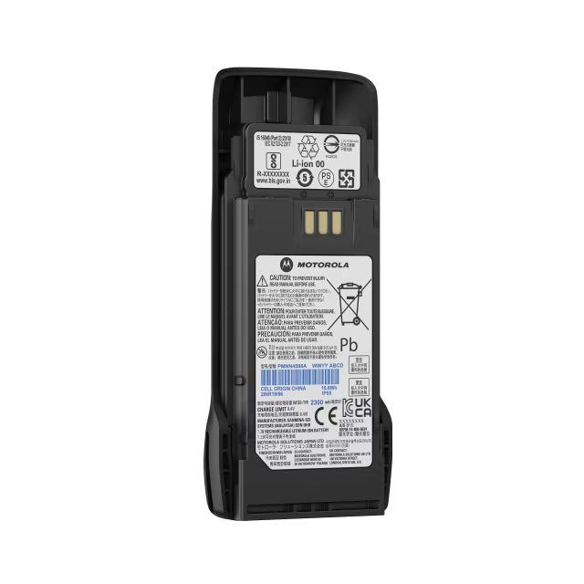 Motorola PMNN4598 2300 mAh Lithium Ion Battery