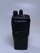 Motorola HT750 AAH25CEC9AA3AN Low Band Portable