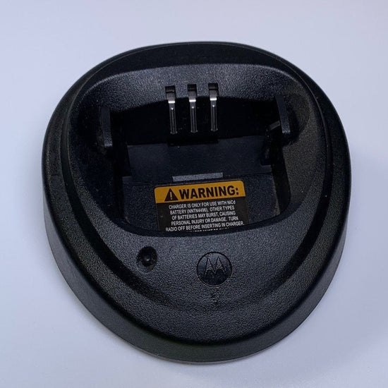 Motorola WPLN4137BR Rapid Charger