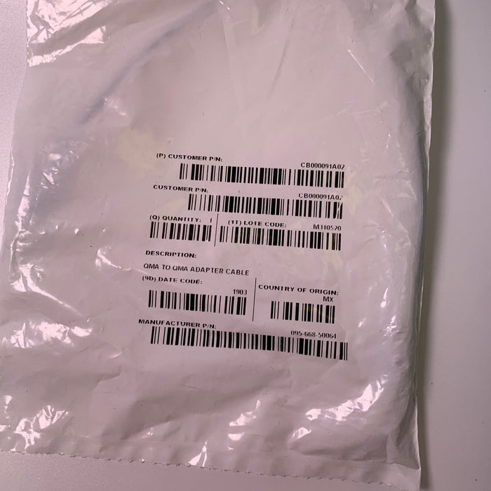 Motorola QMA to QMA Adapter 095-668-50064 - HaloidRadios.com