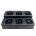 ICOM BC-121N 6-unit Multi Charger with BC-157 Power Supply - HaloidRadios.com