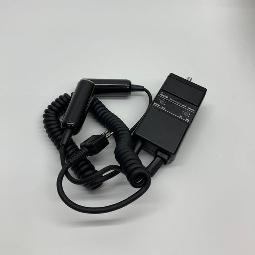 ICOM HS-20SB Aviation Switch Box - HaloidRadios.com