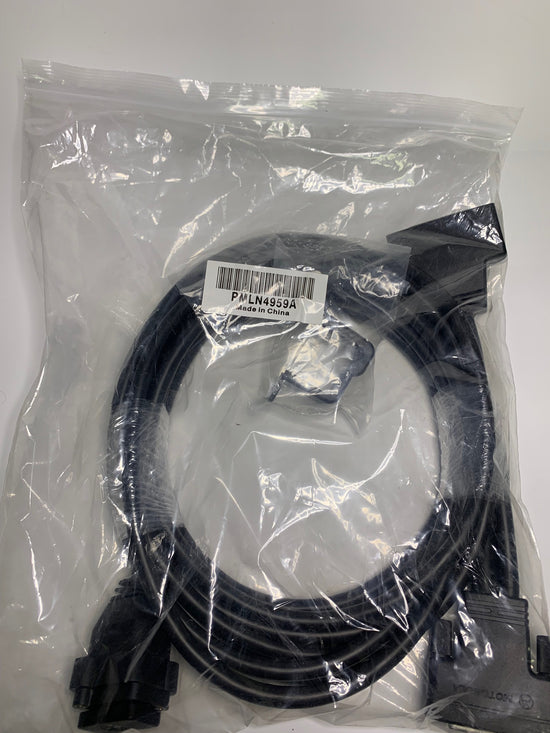 Motorola PMLN4959A HANDHELD CONTROL HEAD ACCESSORY CABLE FOR XTL/APX RADIOS - HaloidRadios.com